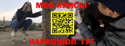 гашиш Заводоуковск