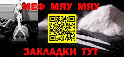 PSILOCYBIN Заволжье