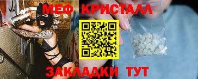 гашиш Заводоуковск