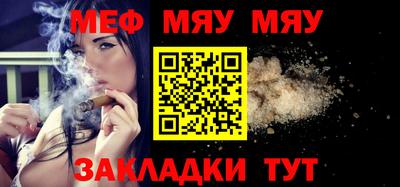 PSILOCYBIN Заволжье