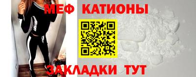 гашиш Заводоуковск