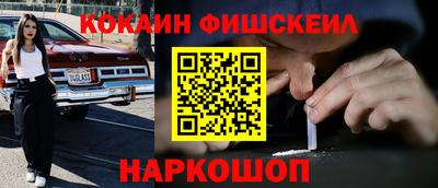 гашиш Заводоуковск