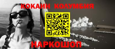 PSILOCYBIN Заволжье