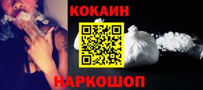 PSILOCYBIN Заволжье
