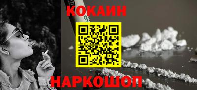 PSILOCYBIN Заволжье