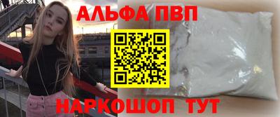 PSILOCYBIN Заволжье