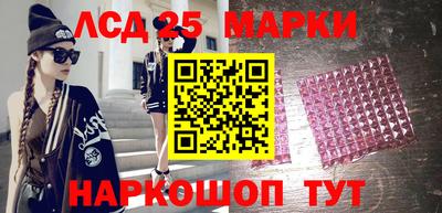 гашиш Заводоуковск