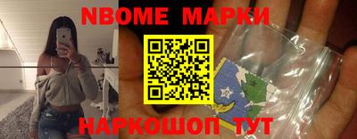 гашиш Заводоуковск