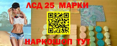марихуана Жуковский