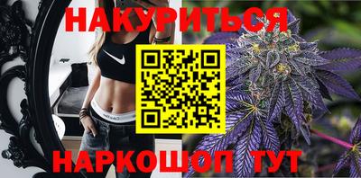 гашиш Заводоуковск