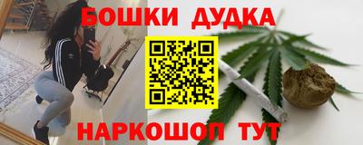 PSILOCYBIN Заволжье