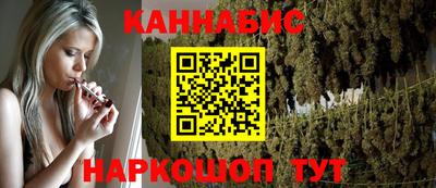 PSILOCYBIN Заволжье