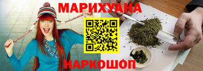 PSILOCYBIN Заволжье