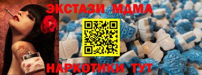 гашиш Заводоуковск