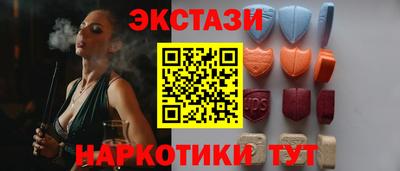 PSILOCYBIN Заволжье