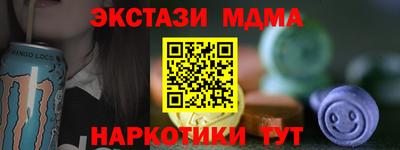 PSILOCYBIN Заволжье
