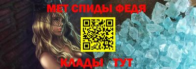 марихуана Жуковский
