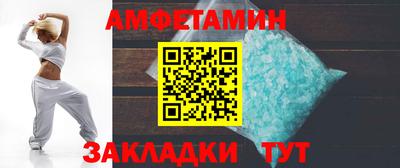 марихуана Жуковский