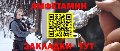 гашиш Заводоуковск