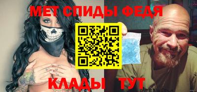 марихуана Жуковский