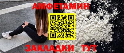 PSILOCYBIN Заволжье