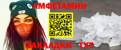 гашиш Заводоуковск