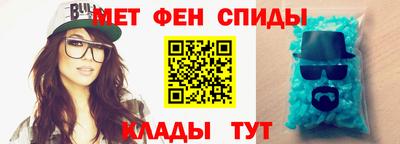 гашиш Заводоуковск