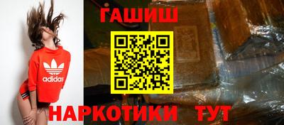 PSILOCYBIN Заволжье