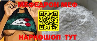 марихуана Жуковский