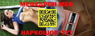 гашиш Заводоуковск