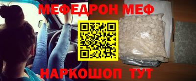 PSILOCYBIN Заволжье