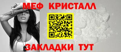 PSILOCYBIN Заволжье