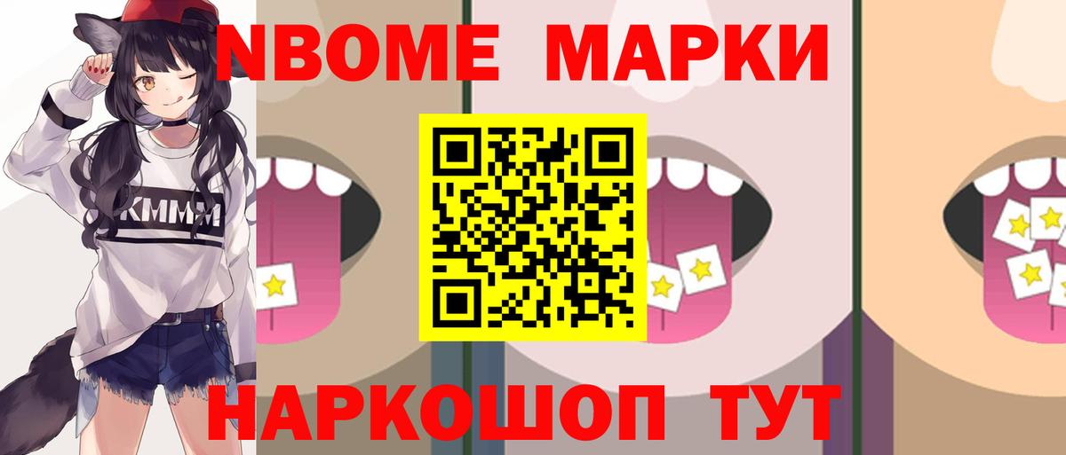 ЛСД экстази кислота  LSD-25 экстази ecstasy  Вход с VPN  Кудрово 
